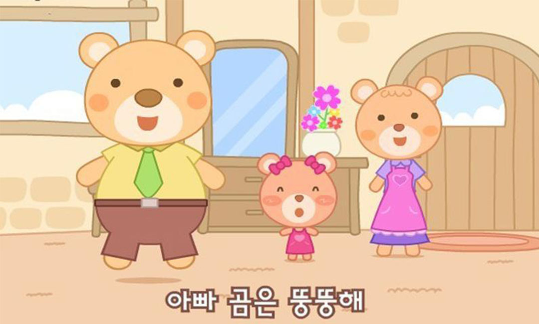 吴忠三只小熊品牌文案包装案例